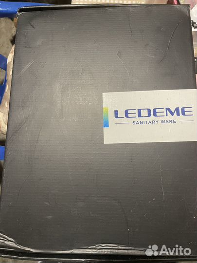 Душевая система с тропическим душем