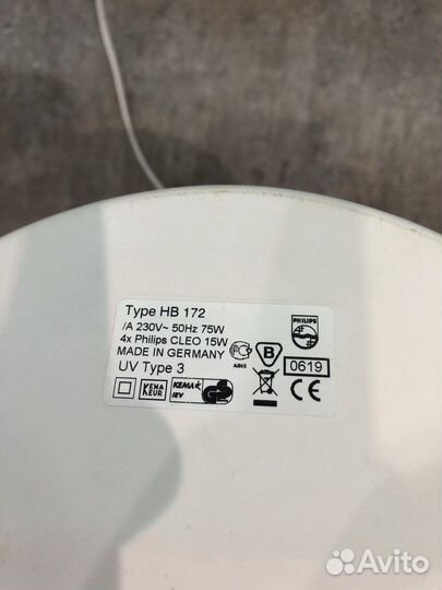 Солярий philips HB 172