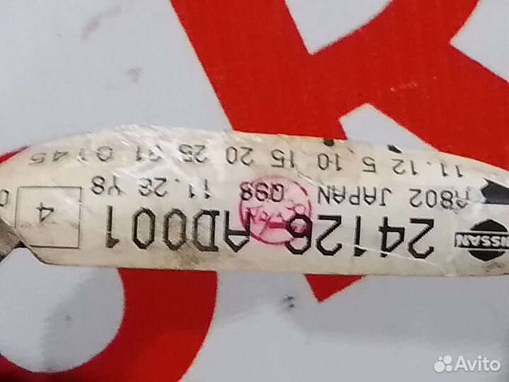 Коса задней правой двери Nissan Presage VU30