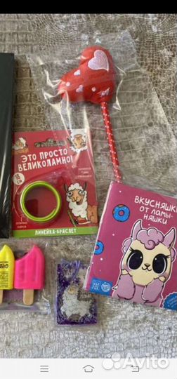 Канцелярский набор новый