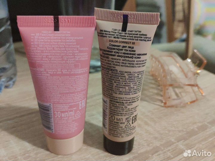 Набор косметики