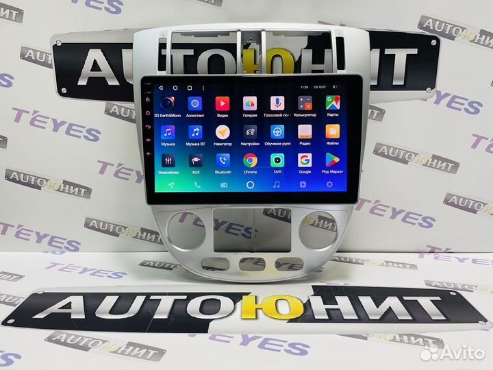 Магнитола Chevrolet Lacetti 04-13 Teyes spro+ 3+32