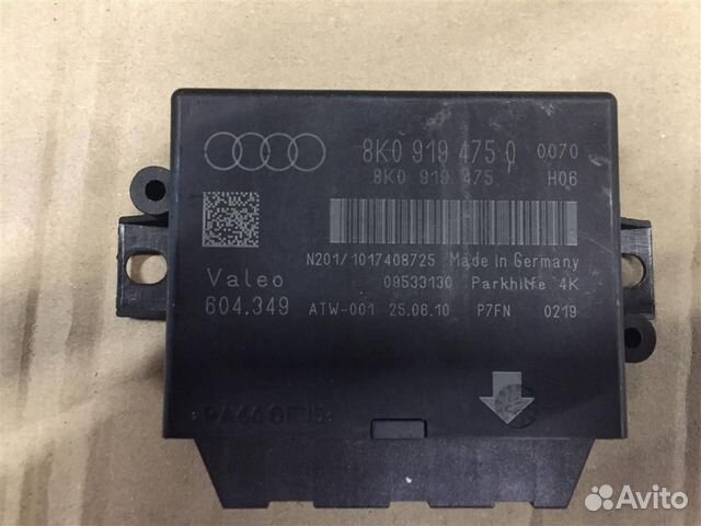 Блок парктроников Audi A5/S5 Coupe (8T) 2007-2011