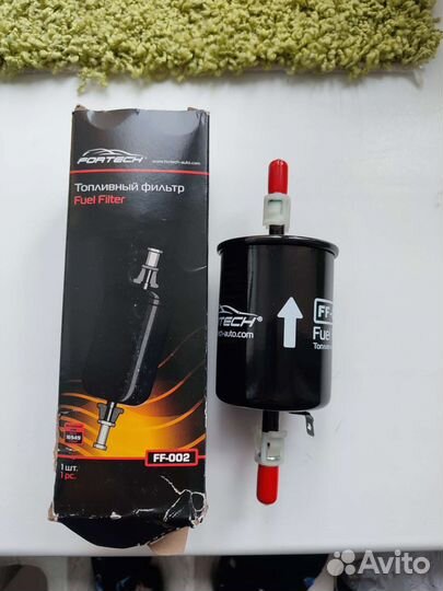 Топливный фильтр