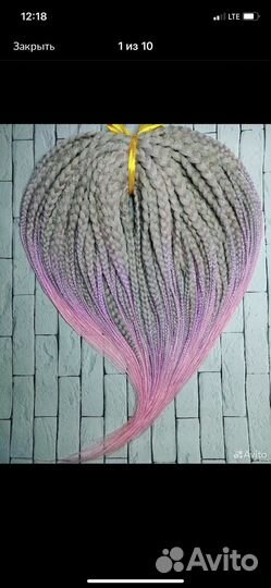 Де косы комплект бу