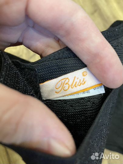 Бандаж для беременных