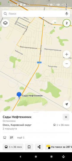 Участок 5 сот. (СНТ, ДНП)
