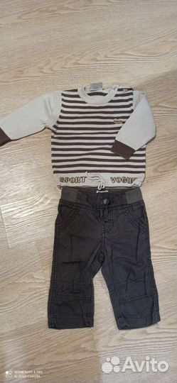 Вещи пакетом для мальчика