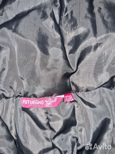 Полукомбинезон утепленный Futurino 128