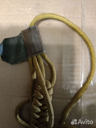 Офицерский аксельбант