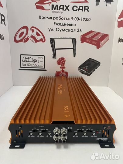 Усилитель Dl Audio Gryphon Pro 4.150