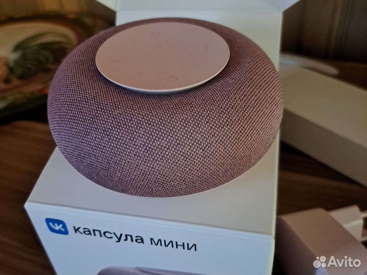 Капсула мини Маруся