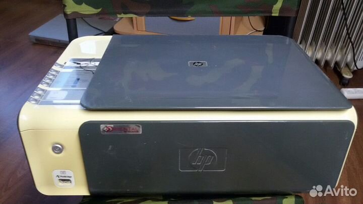 Многофункциональный цветной Принтер-Сканер-Копир