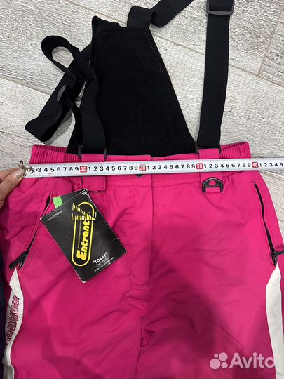 Горнолыжный костюм женский