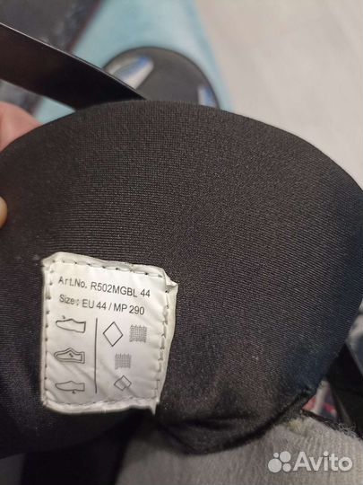 Роликовые коньки мужские 44 размер