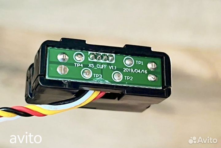 Датчик уровня высоты правый (R) Redmond RV-R650S