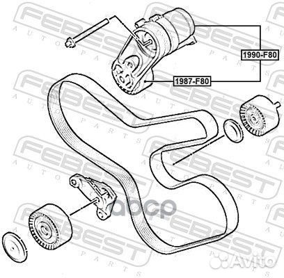 Натяжитель ремня 1990F80 Febest