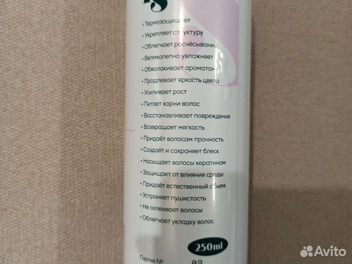 Спрей для волос