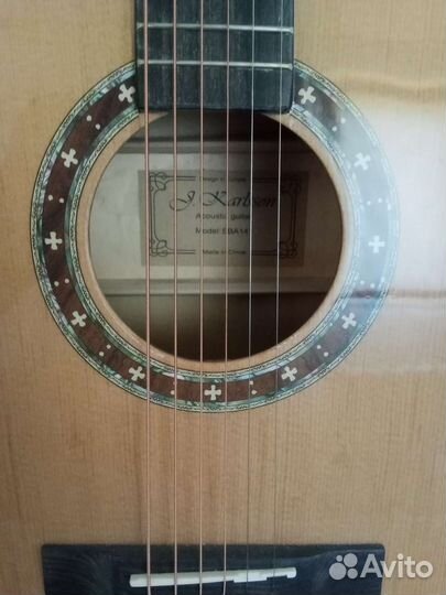 Акустическая гитара