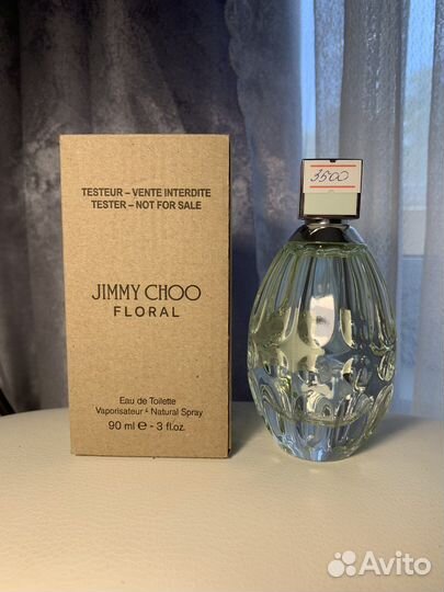 Парфюмерная вода мужская и женская