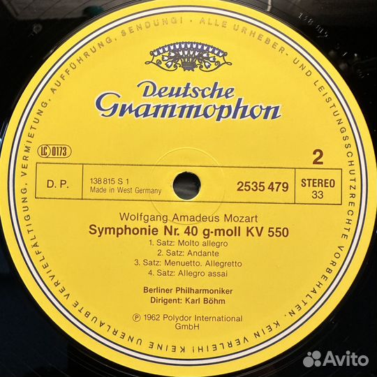 Моцарт – Симфонии № 25 / № 40