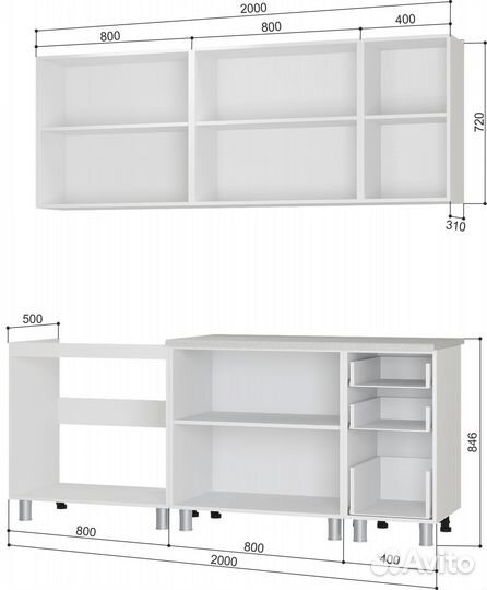 Кухонный гарнитур 2 метра Техно в наличии