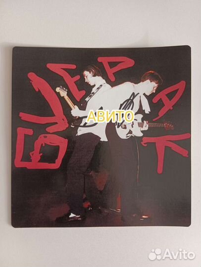 Автографы группы Буерак