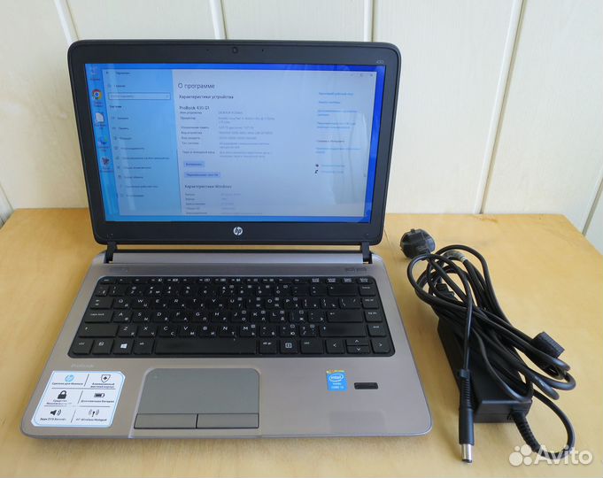 HP 430 G1, бизнес-модель