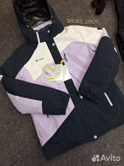 Горнолыжные костюмы женские