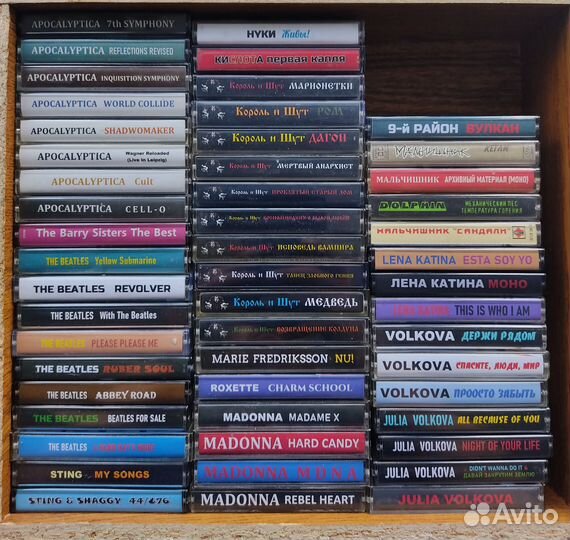 Аудиокассеты по 200