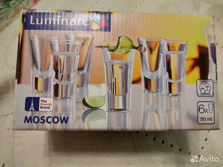 Набор стопок Luminarc 6шт