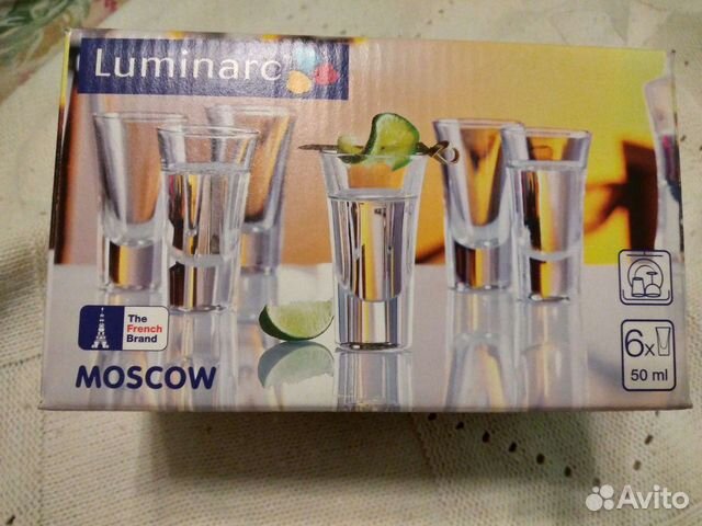 Набор стопок Luminarc 6шт