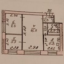 2-к. квартира, 43 м², 1/4 эт.