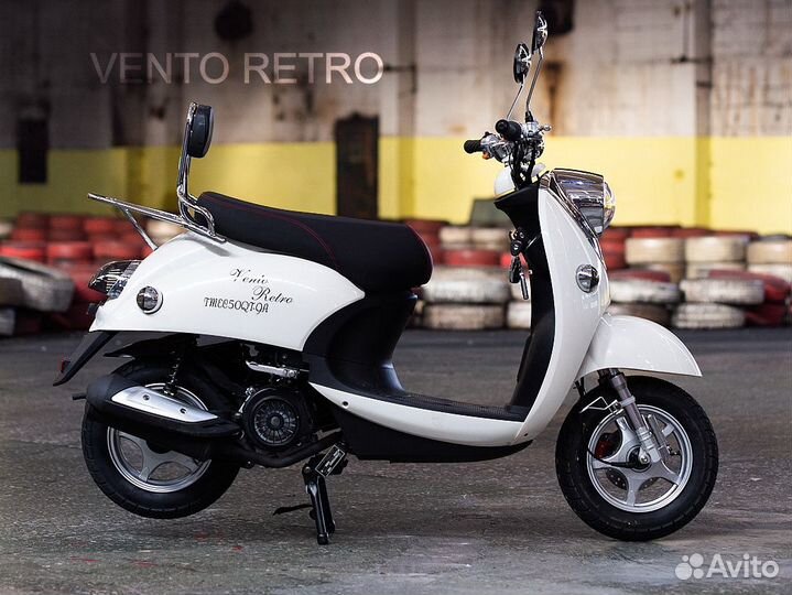 Vento Retro 50/150 офиц. дилер