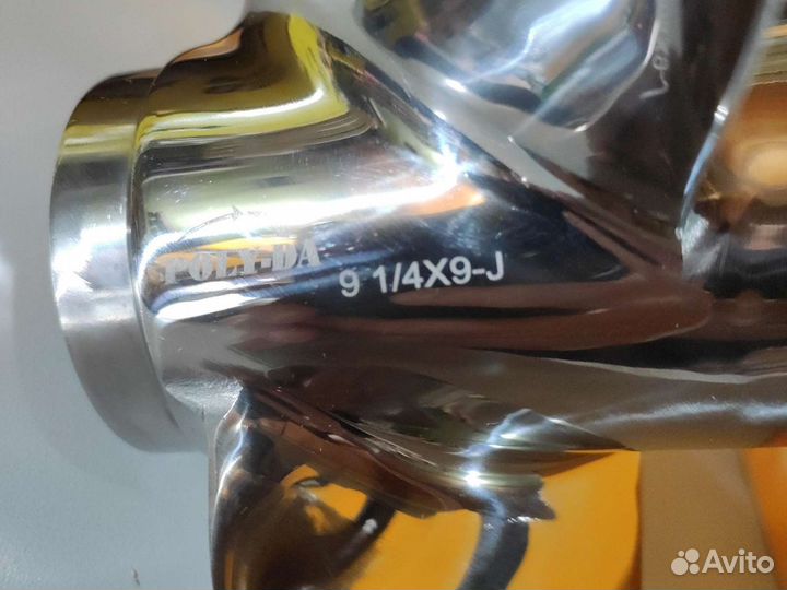 Гребной винт Yamaha 9.9-15; 3х9-1/4х9-J, сталь