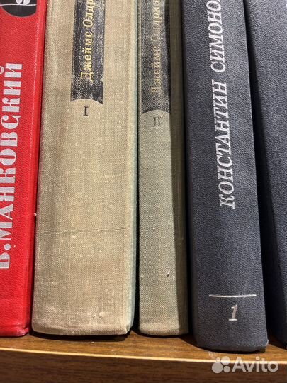 Книги иностранная литература