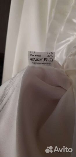 Блузка белая для девочек размер 146