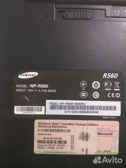 Ноутбук Samsung