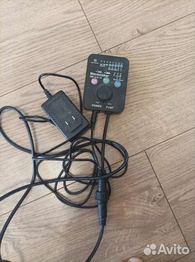 Оборудование для аквариума