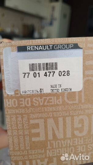 Ремнь грм (зубч.) для Дастера