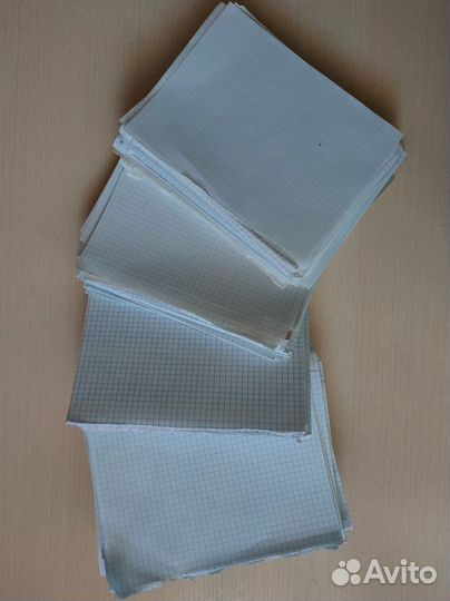 Бумага, черновики