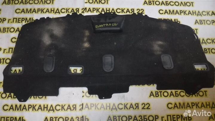 Полка Hyundai Elantra (HD) 2006-2010