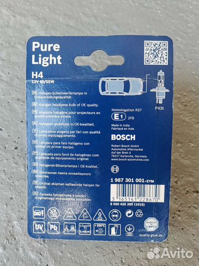 Лампа галогенная H4