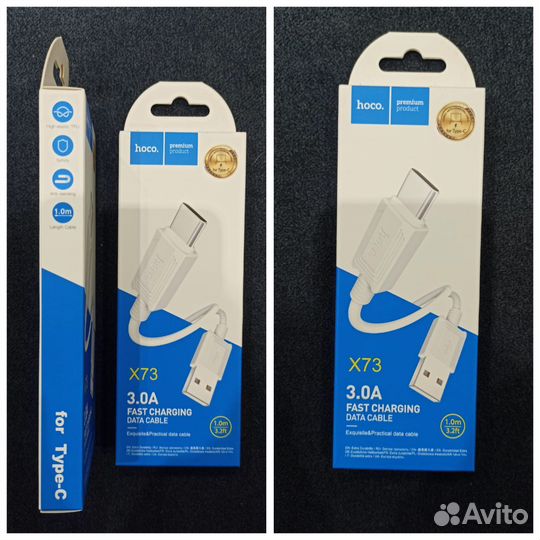 Кабель для iPhone, кабель для зарядки телефона