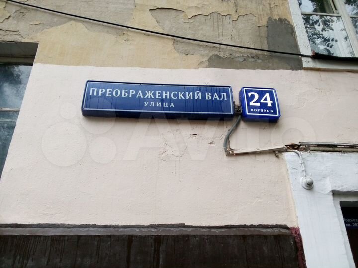 Продается коммерческая, 63.1 кв.м., 1/ эт