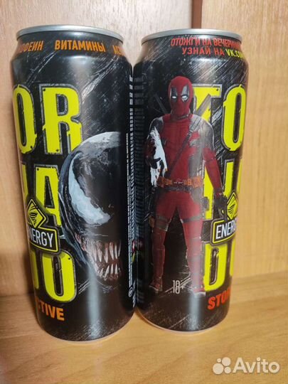 Tornado energy Веном, Дэдпул 2 запечатанные