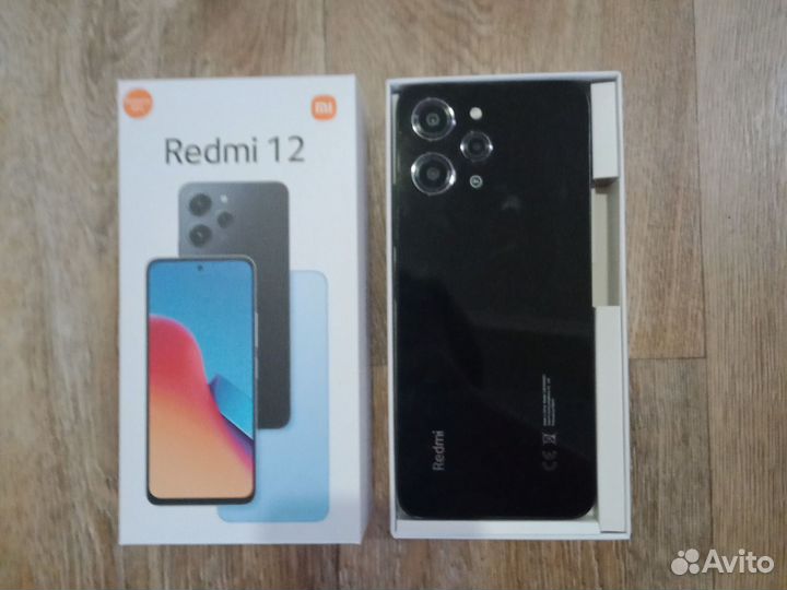 Xiaomi Redmi 12, 8/256 ГБ