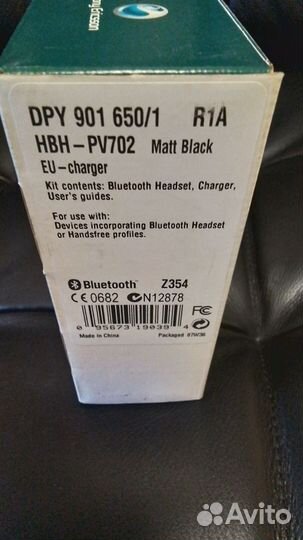 Наушники Sony Ericsson bluetooth