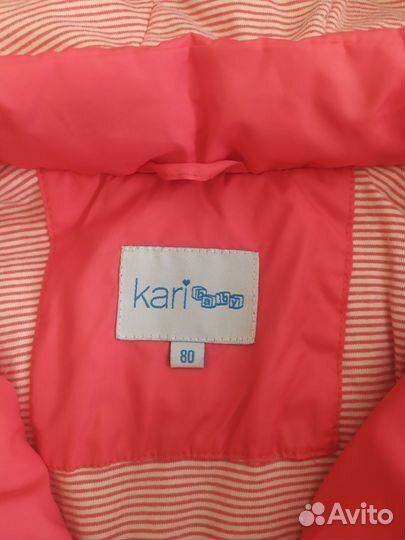 Куртка для девочки