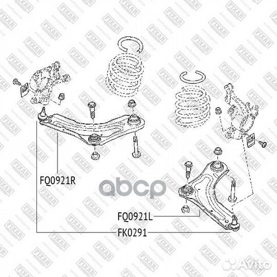 Рычаг подвески передний нижний левый FQ0921L fixar